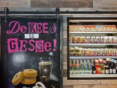 Hotel Moxy Frankfurt East 4*